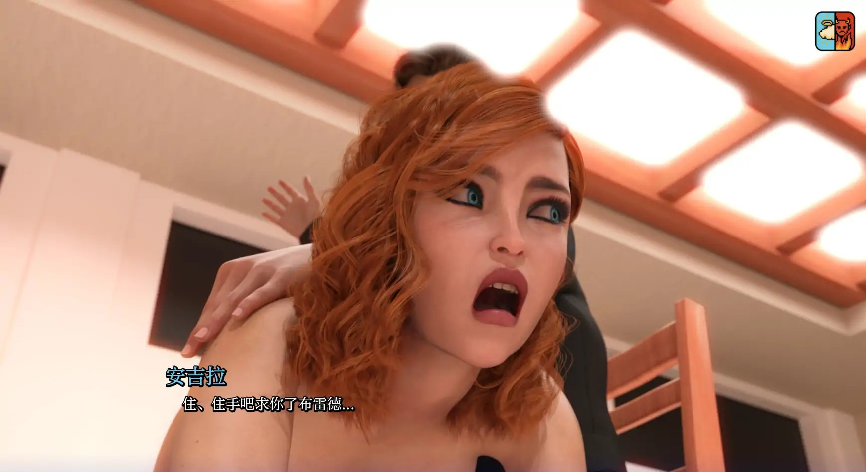 欧SLG【重返大学】v0.3.0 汉化版 PC+安卓 2.5G