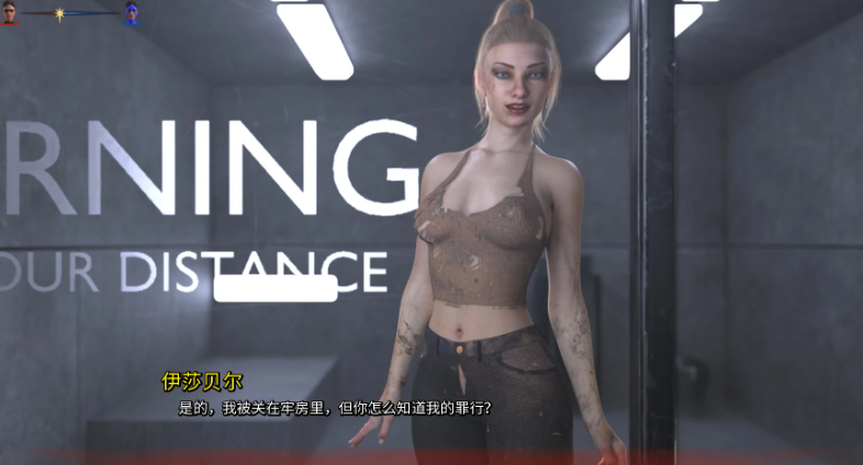 欧SLG【反派的遗产】第2季 v0.2.0 汉化 PC+安卓 2.4G