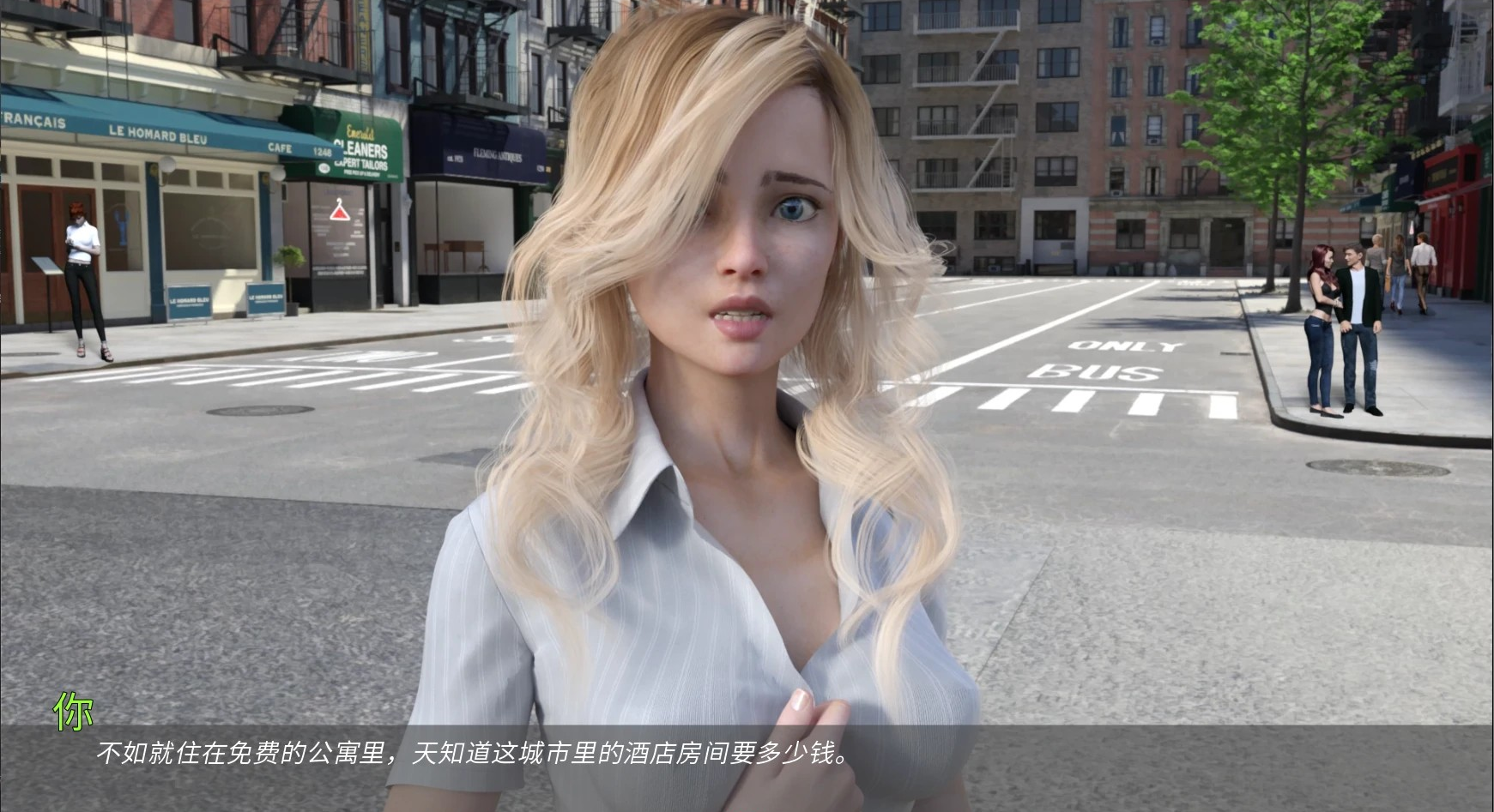 欧SLG【父亲的罪孽】Ch.43 汉化 PC+安卓 6.8G