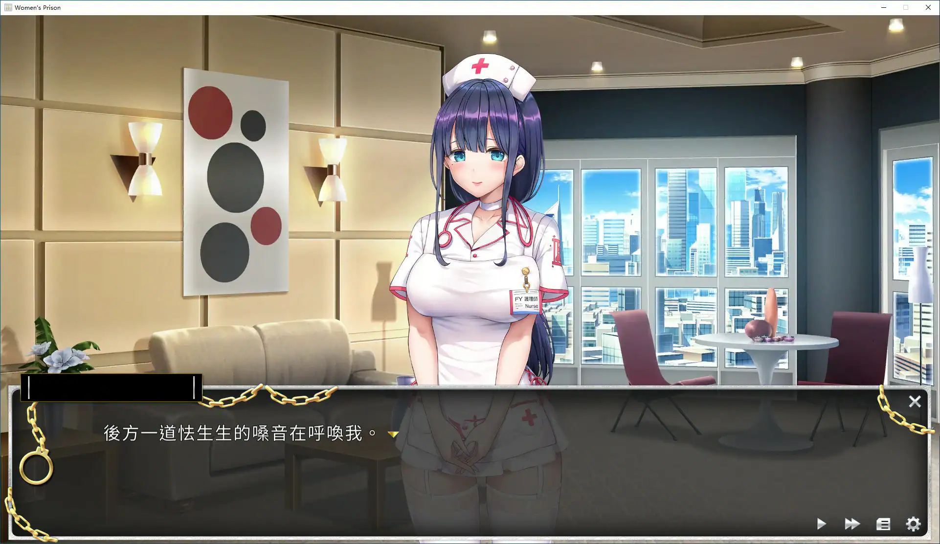 【日系SLG/2D/官中】我在女子监狱开后宫 Ver1.0.3.3官方中文版【PC/2.06G】 封面图 2