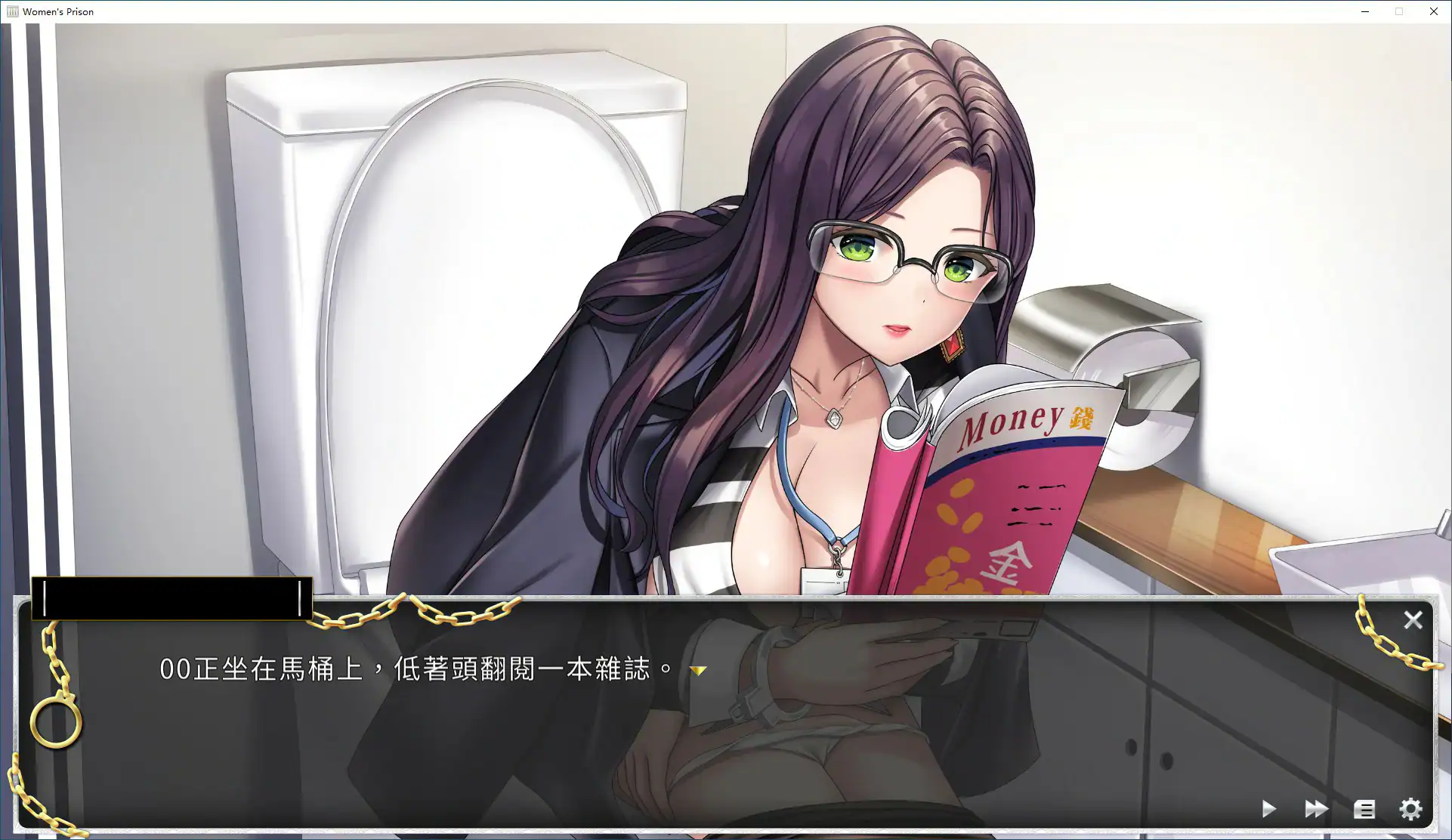 【日系SLG/2D/官中】我在女子监狱开后宫 Ver1.0.3.3官方中文版【PC/2.06G】 内容图 1