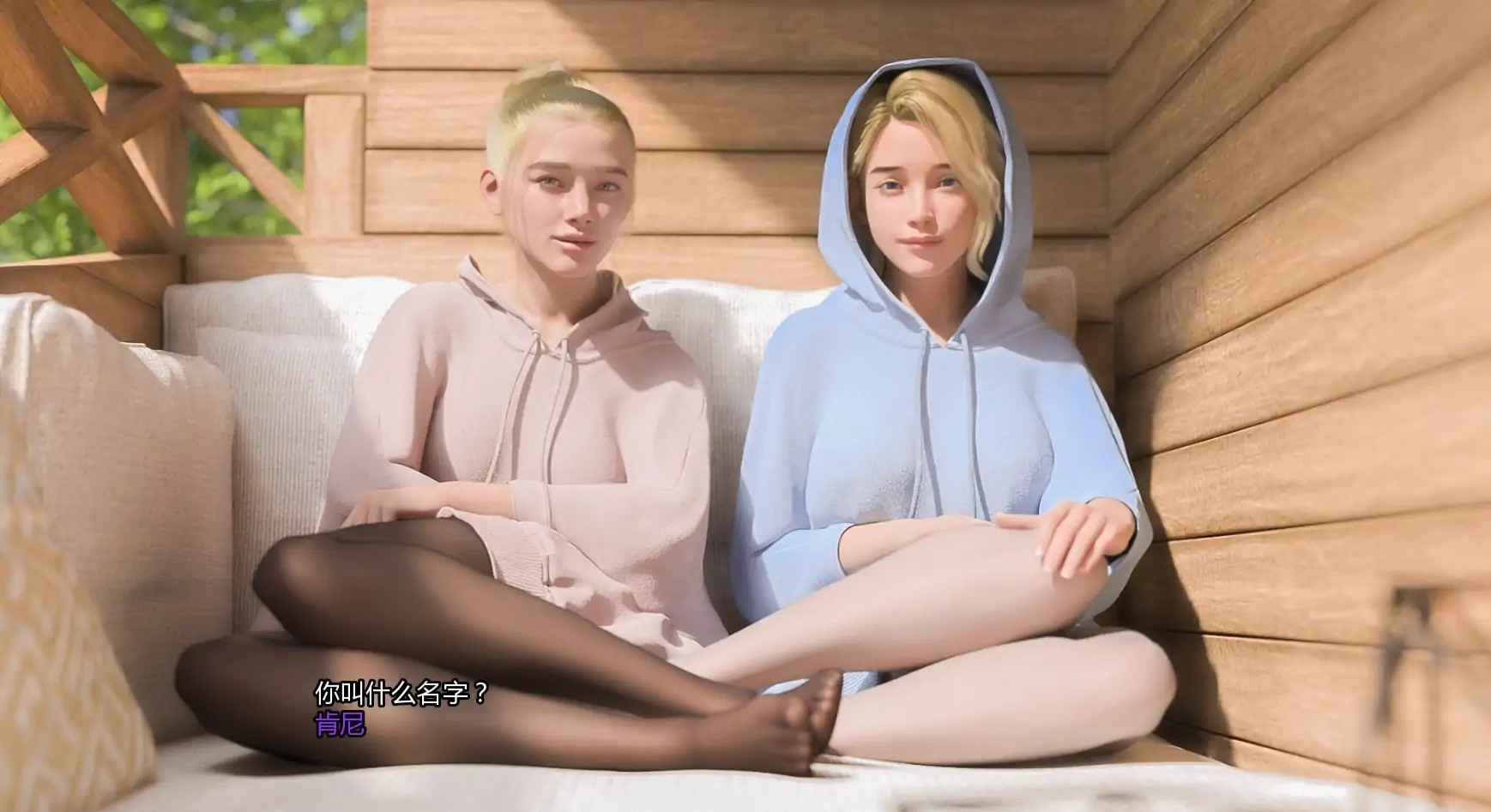 建模挺好欧SLG【恋爱恐惧症】 v0.75 汉化 PC+安卓 2.6G