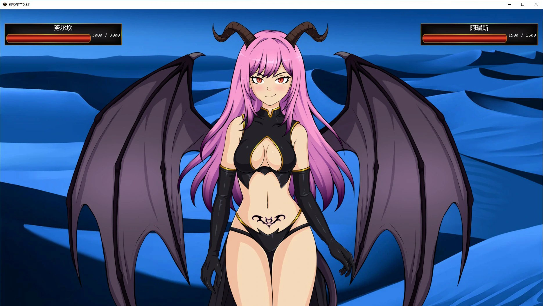 日式SLG【舒格尔兰】 v0.87.1 汉化 PC+安卓 4G