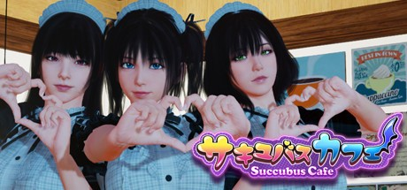 3D-拔作【魅魔咖啡厅】v2.1.1 Steam 官中-步兵  9.3G