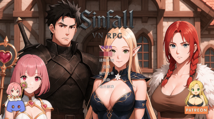 日式SLG【坠落之地】 v0.2.3p 汉化 700MB