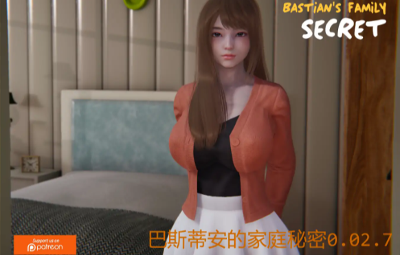 亚洲风SLG【巴斯蒂安的家庭秘密】v0.2.7 汉化 PC+安卓 1.3G