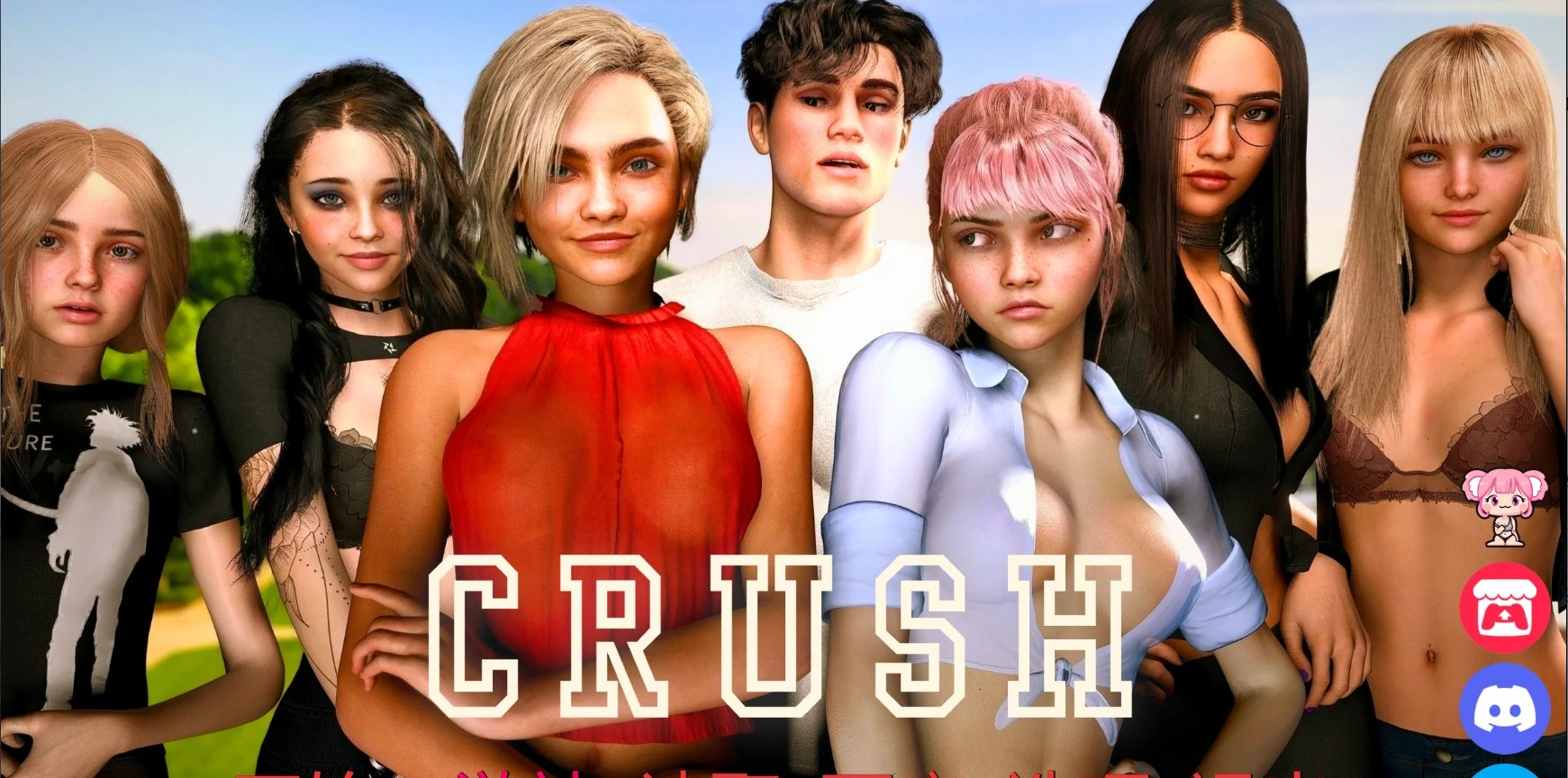 欧SLG【女神学院】v0.3 汉化版 PC+安卓 6.8G