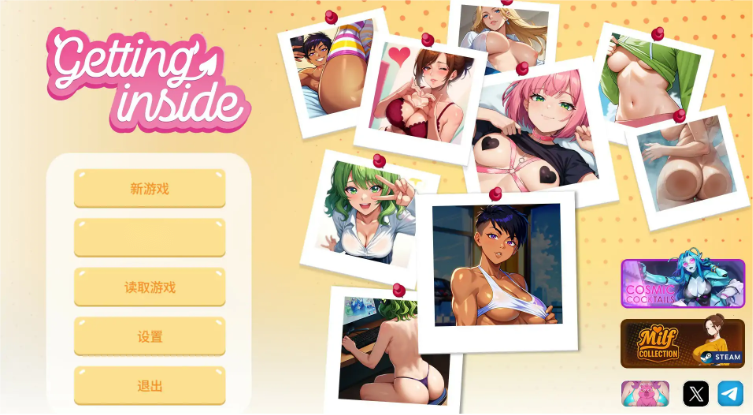 日式SLG【成人动画故事】 v1.0 汉化版 PC+安卓 2.4G