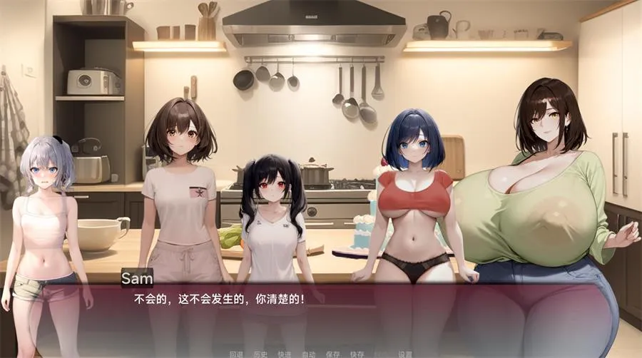 日式SLG【弯弯镇】v0.6.2 汉化 PC+安卓 2G