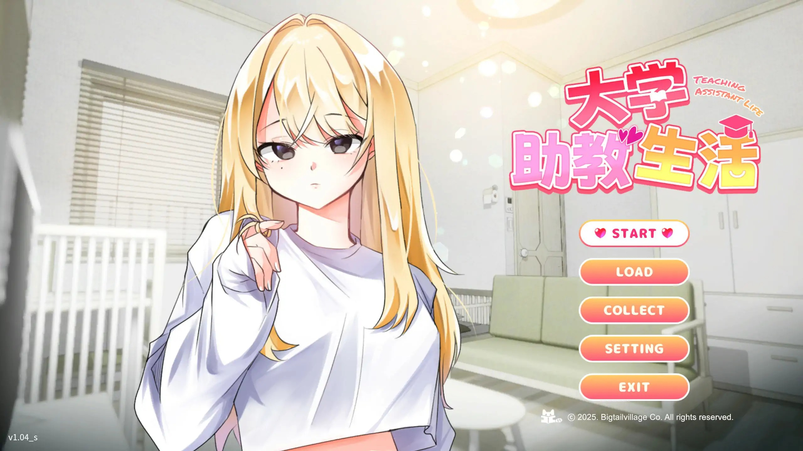 亚SLG【大学助教生活】v1.1.1 官方中文版 1G