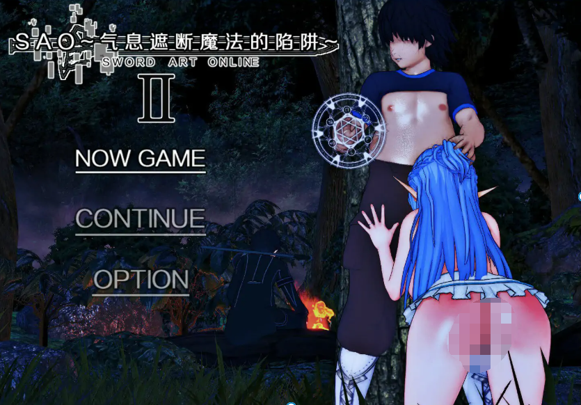 神中神【刀剑SAO:气息遮断魔法的陷阱】第2部β2版 官中步兵 5.9G