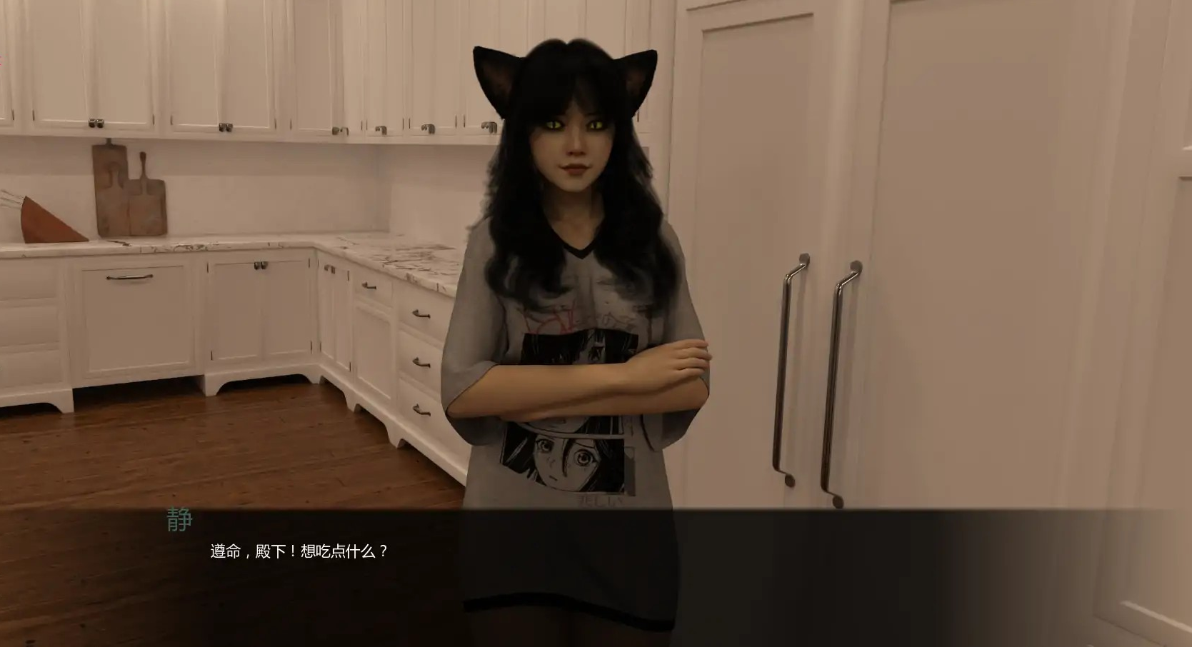 欧SLG【异界现实】v1.13.1 汉化版 PC+安卓 1.9G