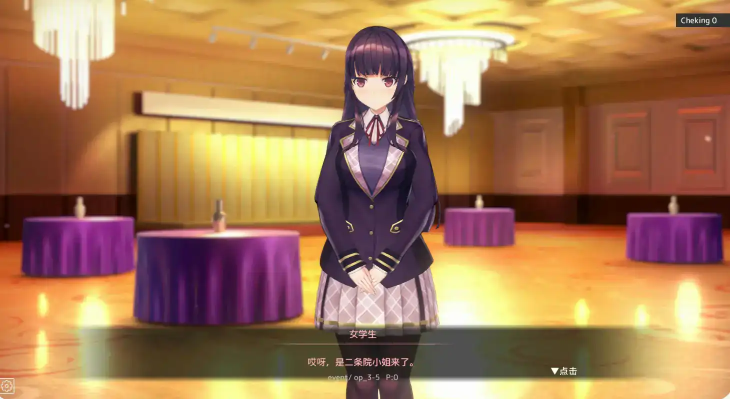 【日系SLG/2D/官中】用洗脑APP肆意玩弄狂妄大小姐2 V0.5.0 官方中文【PC/0.51G/更新】 封面图 2