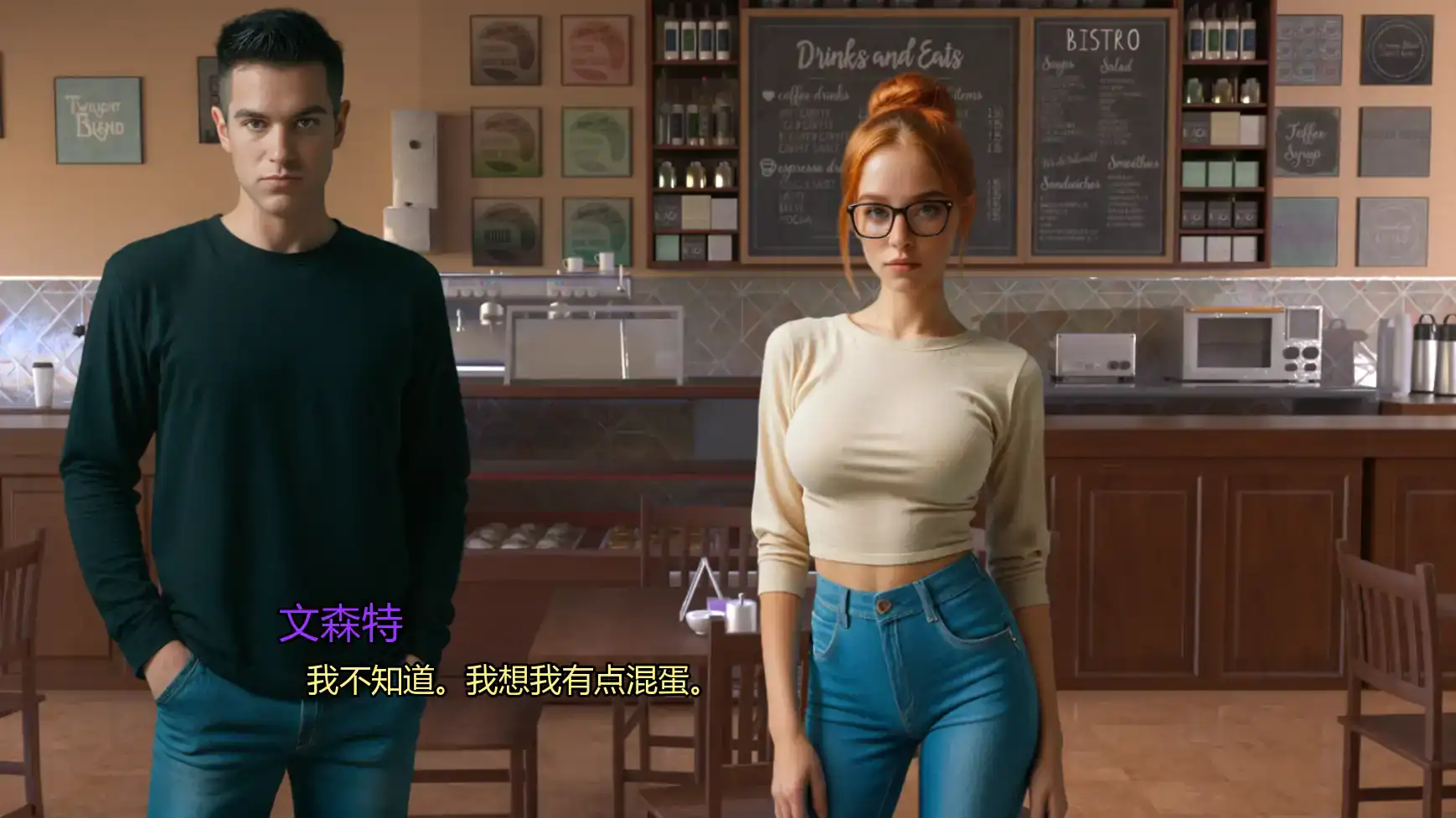 【欧美SLG/AI汉化/3D】奥古斯塔的叛逆少女之家0.1 AI汉化版【PC+安卓/0.78G/更新】 内容图 2