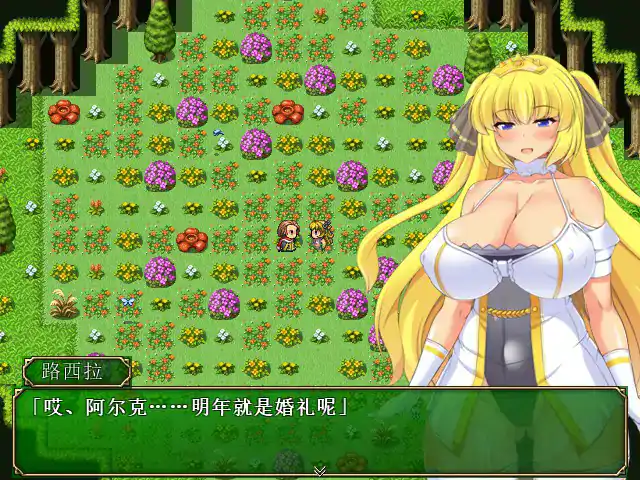 【日系RPG/2D/官中】让你负债 DL官方中文版【PC/0.41G】 封面图 2