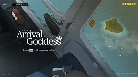 NTRMAN系列【女神降临】 v1.05完结 官方中文步兵 3.3G