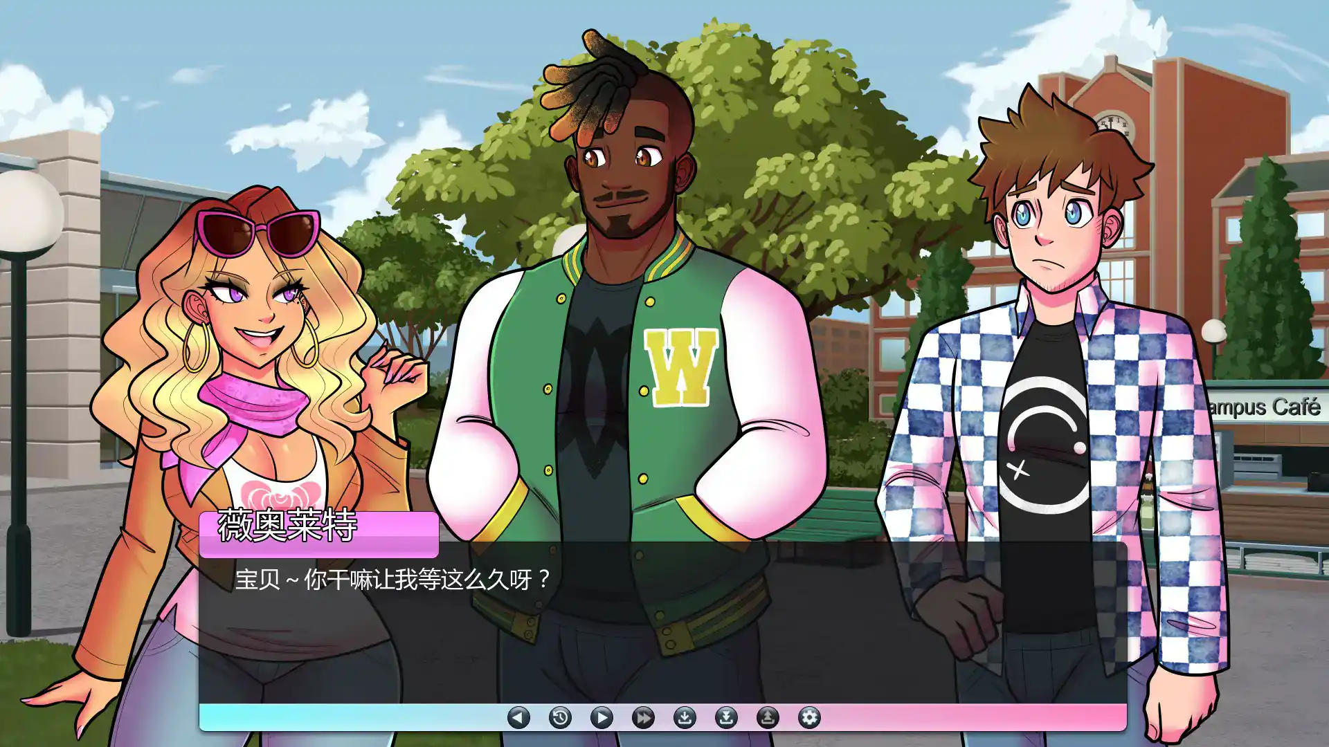 【欧美SLG/AI汉化/2D】信号交叉v0.4.5 AI汉化版【PC+安卓/1.52G/更新】 封面图 2