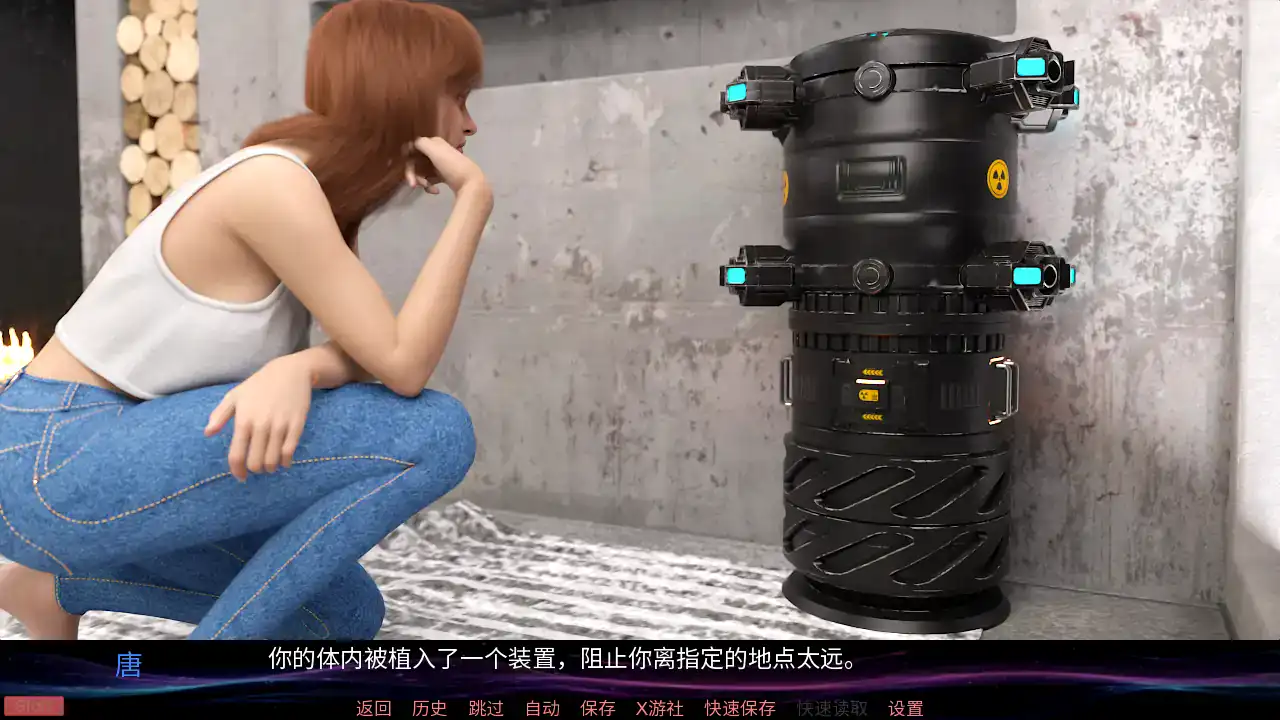 【欧美SLG/AI汉化/3D】不受欢迎的灵魂特别版1.0.1 AI汉化版【PC+安卓/1.24G/更新】 更新日志图 1