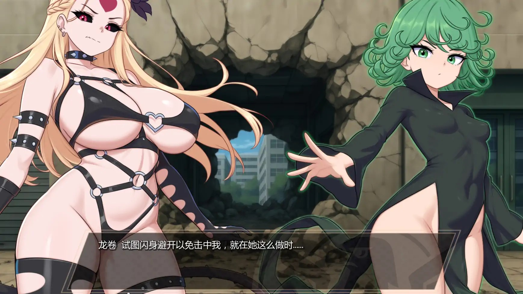 日式SLG【独泵侠】v0.5.0 汉化版 PC+安卓 1.1G