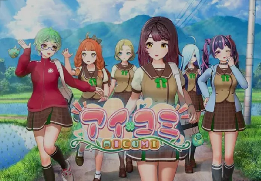 大作-3D全动态【AI COMI】v1.01 汉化版 31G