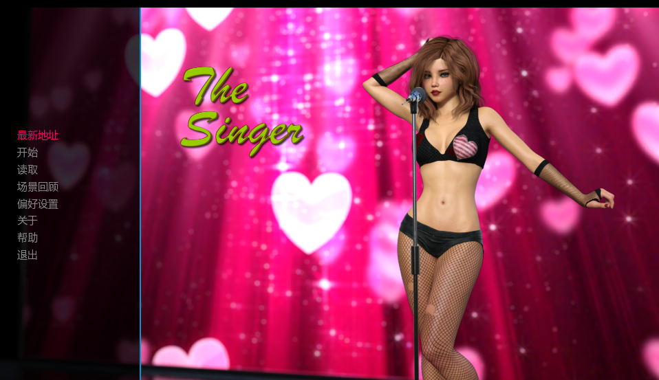 欧SLG【歌手】v0.91 汉化版 PC+安卓 8.5G