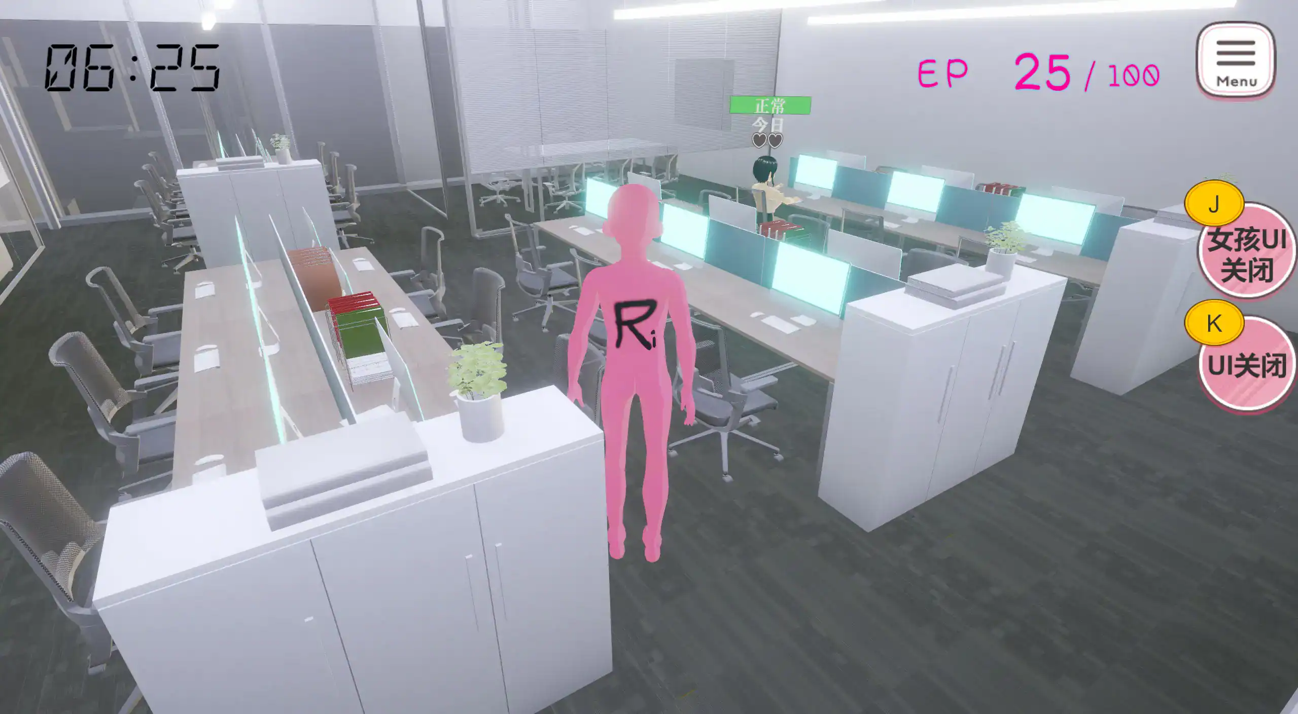【日系SLG/3D/官中】自由行动侠-在办公室任意侵犯女同事吧 官方中文步兵版【PC/0.46G】 封面图 2