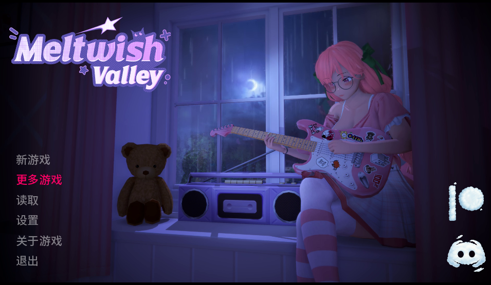 日式SLG【熔愿之谷】v0.2 汉化版 PC+安卓 5.8G