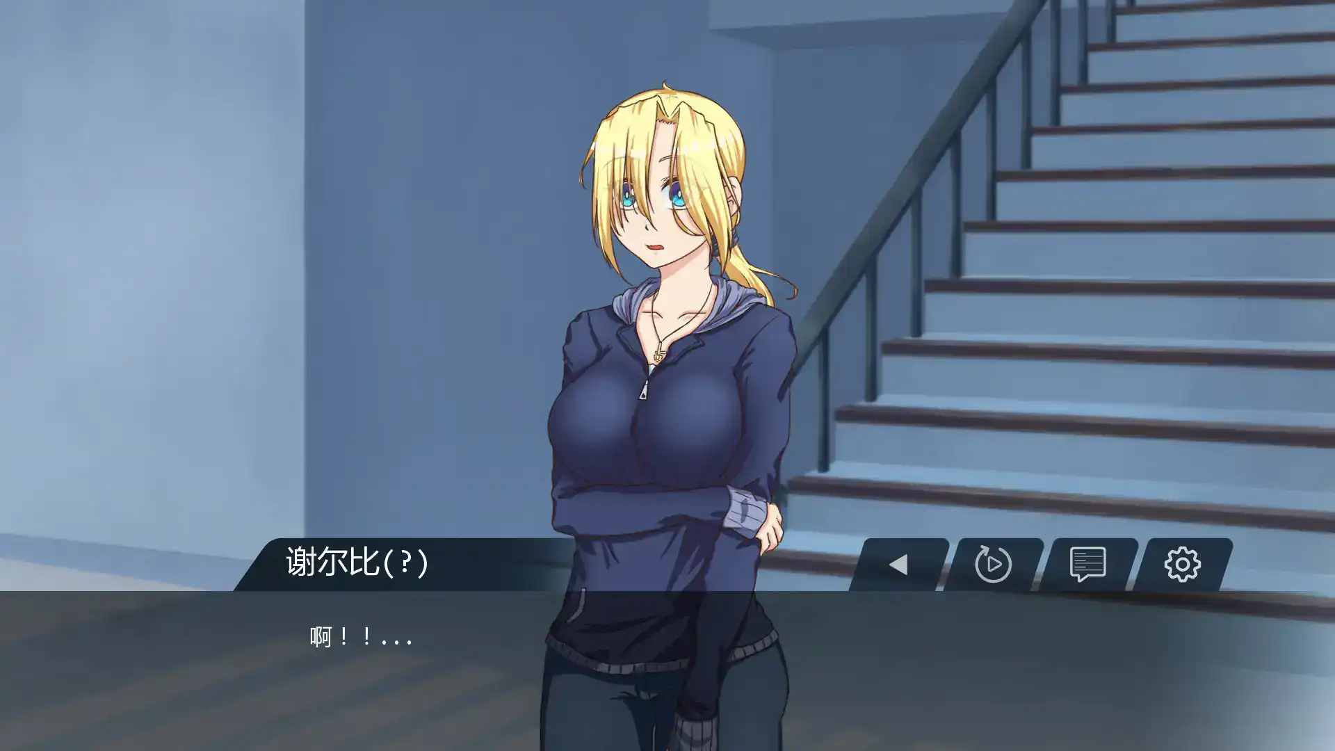 【日系SLG/AI汉化/2D】我的地方被诅咒 v0.8.2 AI汉化版【PC/0.67G/首发】 内容图 2