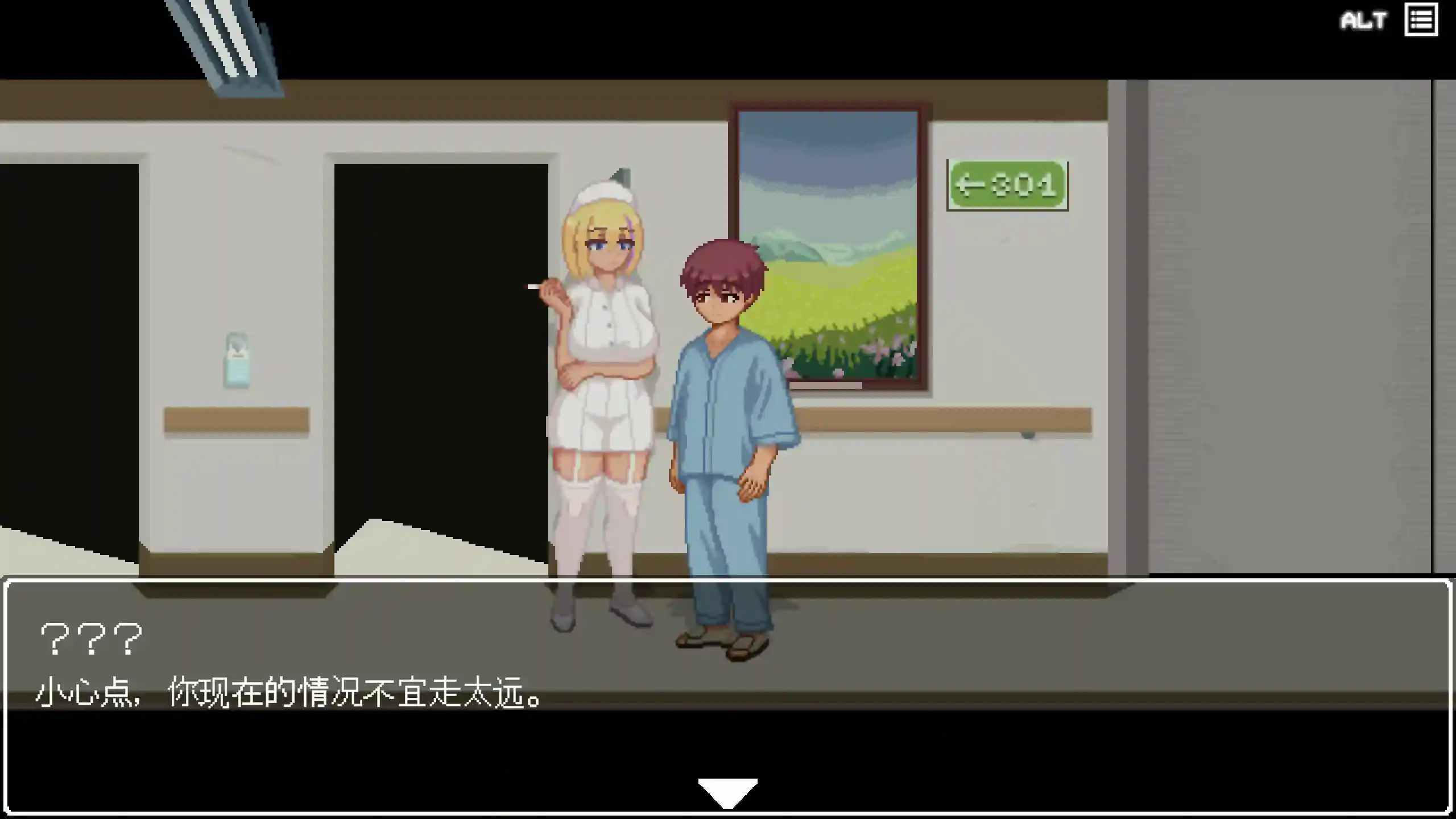 【日系SLG/2D/官中】病栋迷情夜 官方中文版【PC/0.1G】 内容图 1