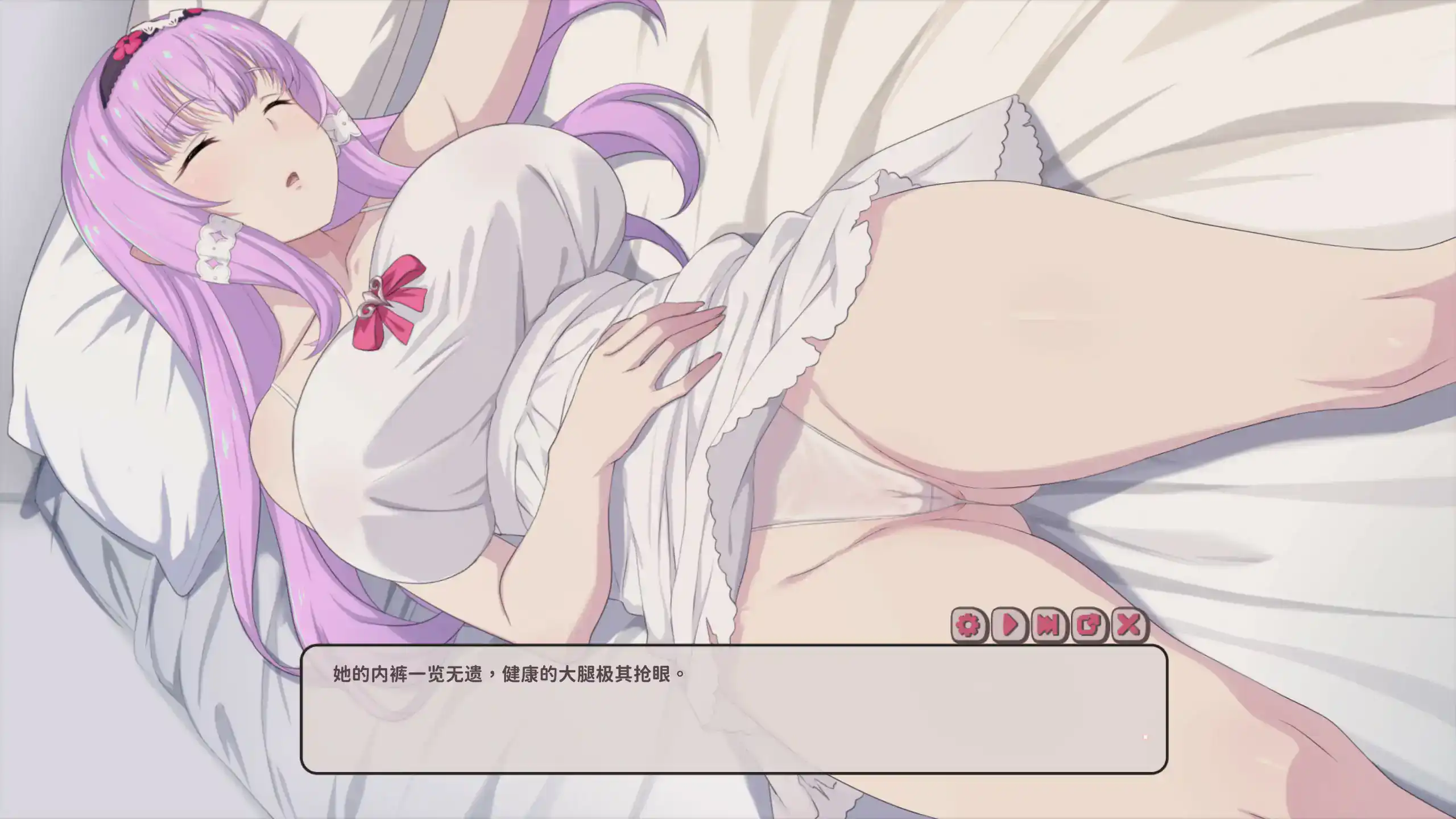 【亚洲SLG/2D/官中】甜蜜魅魔之家1.2 官方中文版【PC/0.55G】 内容图 1