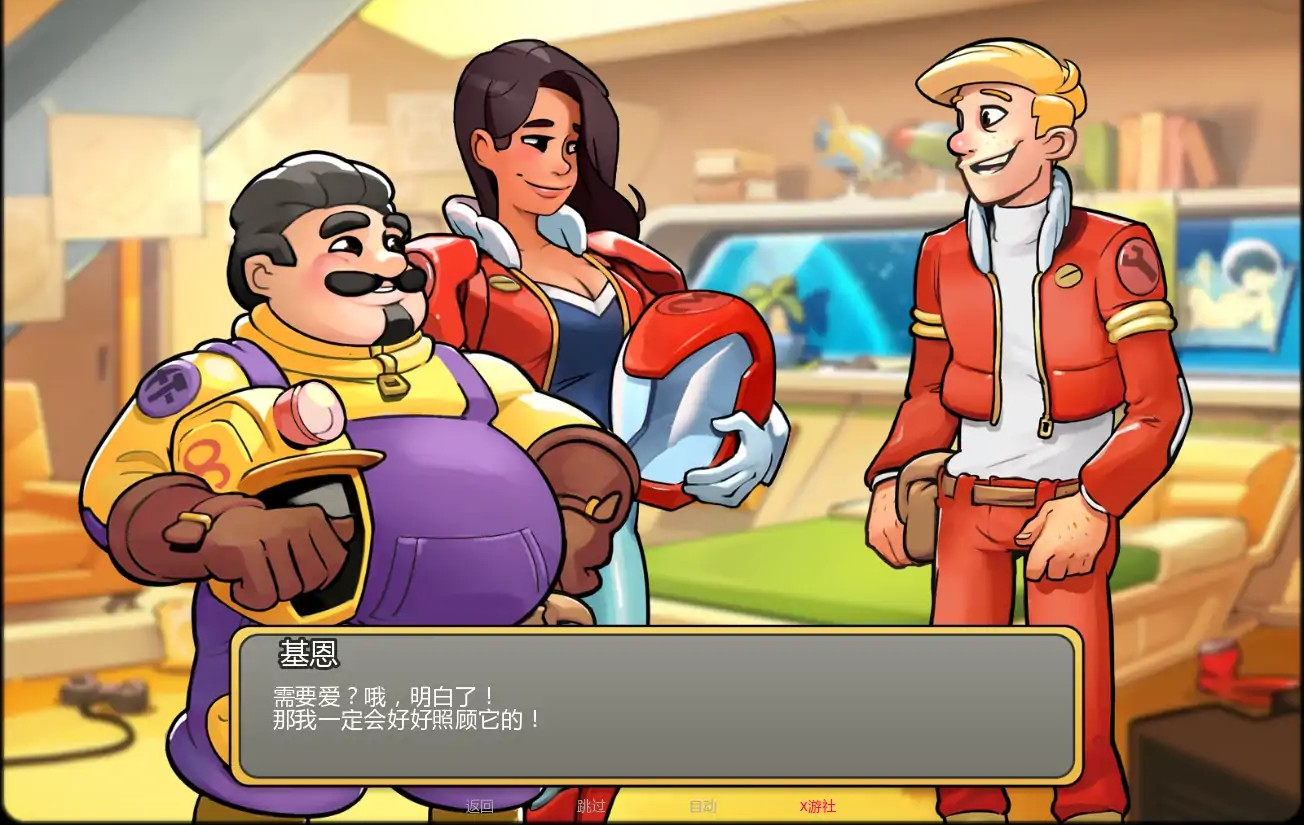 欧SLG【太空救援:粉红代码】v13.0 汉化版 PC+安卓 3.1G