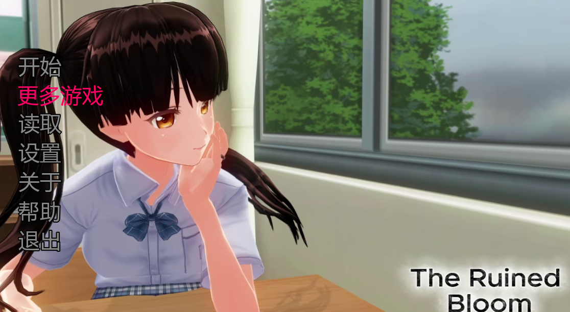 亚SLG【凋零之花】v0.2.5 汉化版 PC+安卓 700MB