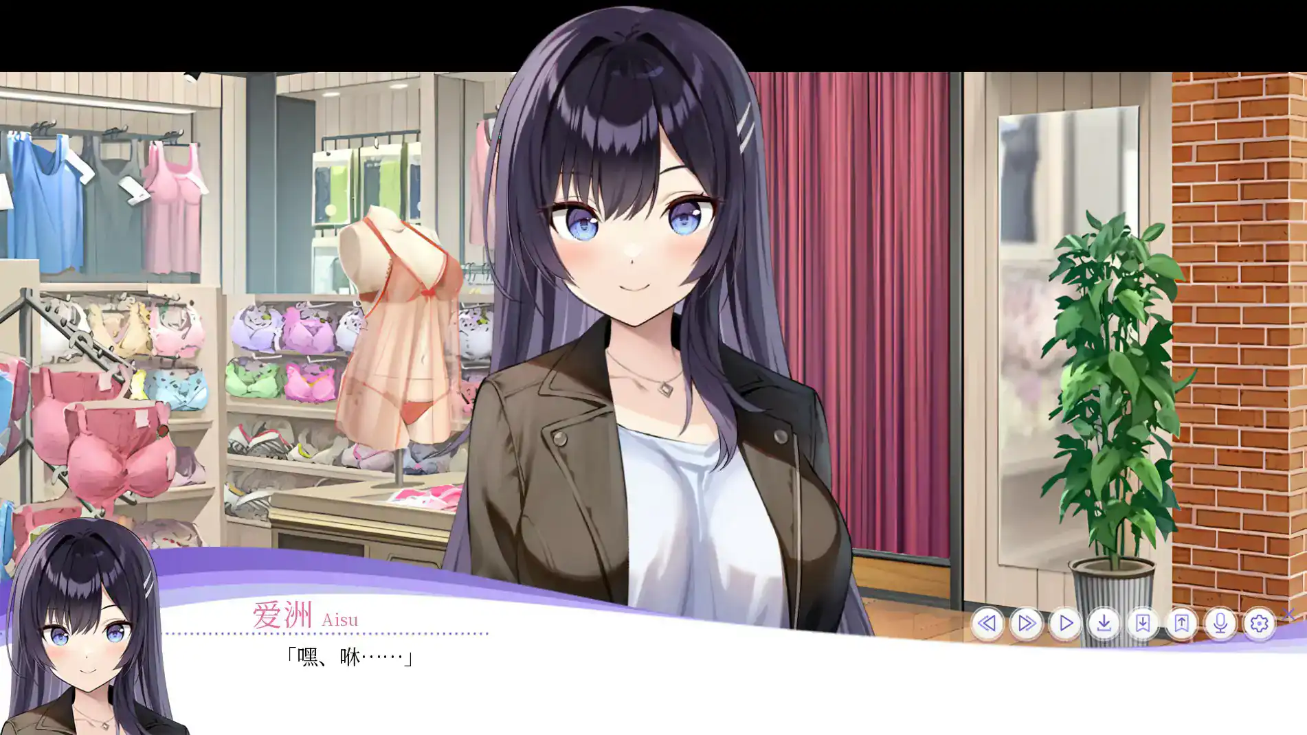 【日系SLG/2D/官中】内衣售卖员v1.38 官方中文版【PC/3.11G】 封面图 2