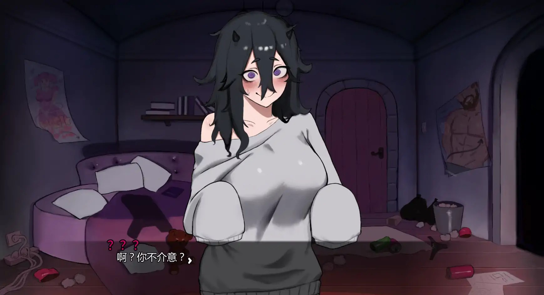 亚SLG【我家宅魔】Ch.2 汉化版 PC+安卓 1.4G