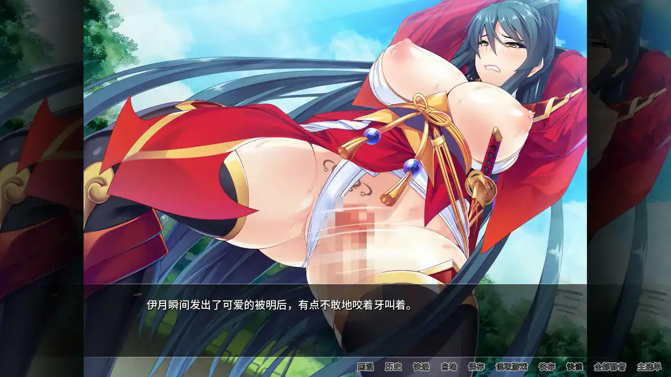 【日系ADV/2D/官中】爆乳剑士沦为玩物 官方中文版【PC/1.2G】 内容图 2