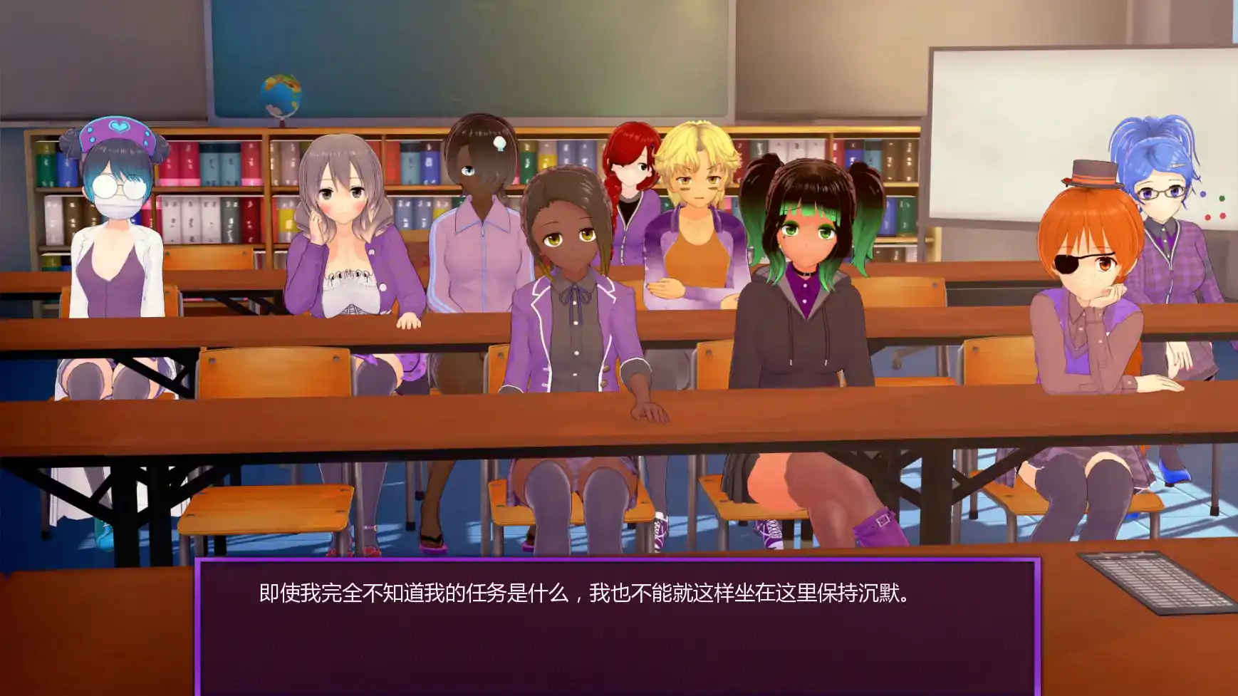 【日系SLG/AI汉化/3D】欢迎加入友谊俱乐部v0.13 AI汉化版【PC+安卓/4.12G/更新】 内容图 2