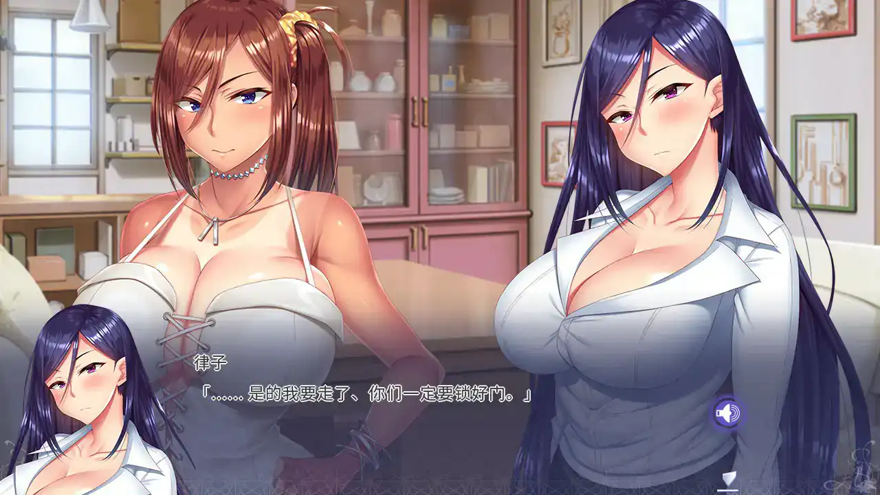 【日系ADV/催眠/官中】姉姉Z催眠 v1.0 官方中文版【PC/2.5G】 内容图 1