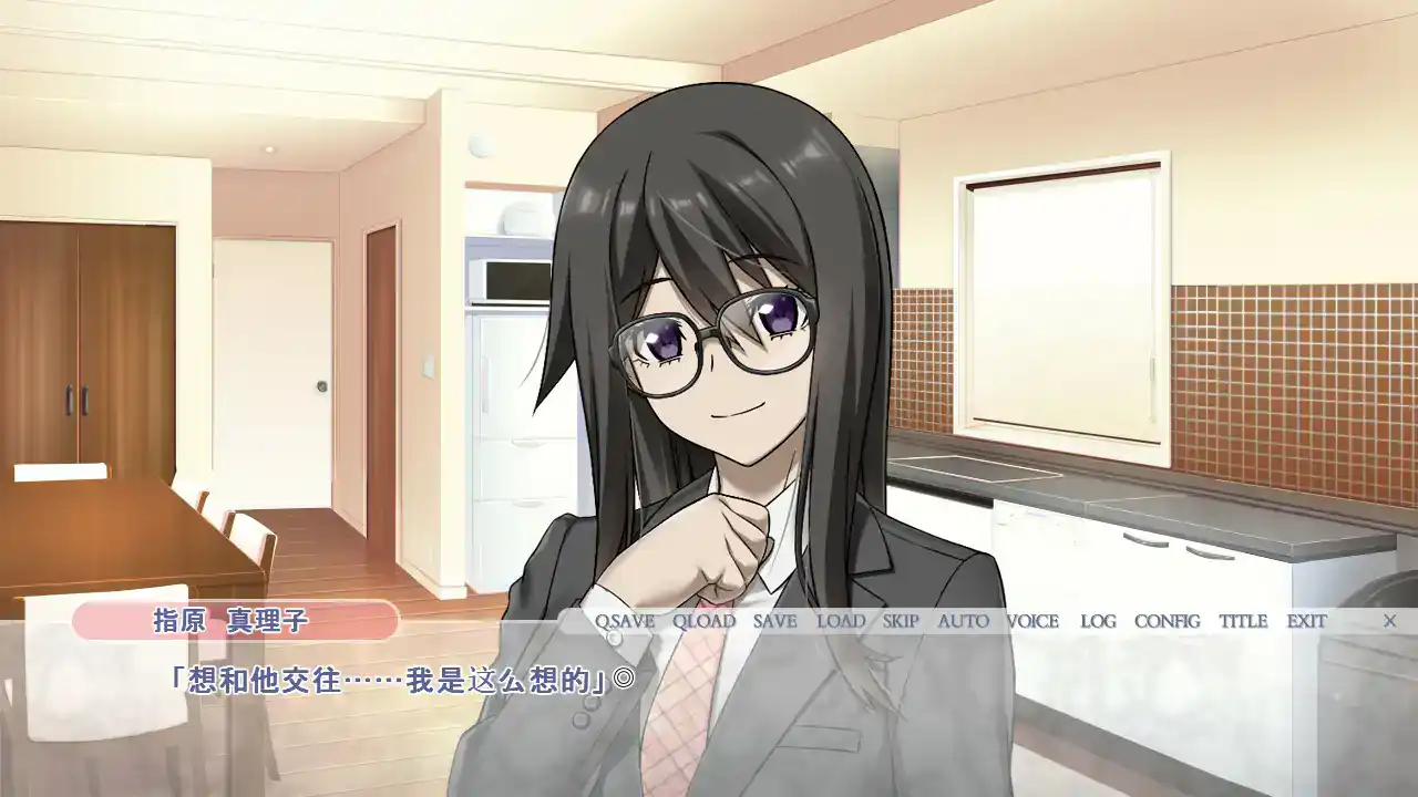 【日系ADV/NTR/官中】禁忌结合DX与女友母亲不论造人 官方中文版【PC/1.14G】 封面图 2