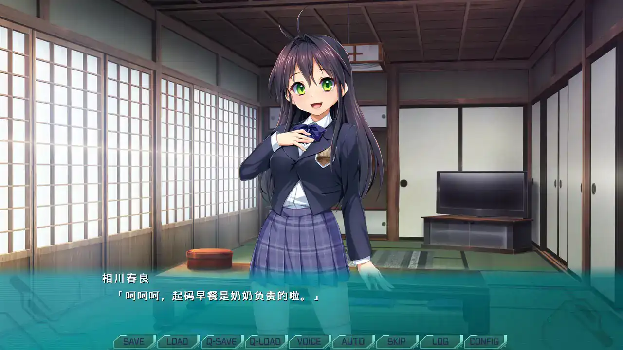 【日系ADV/官中/黑丝】光翼战姬～ExS-TiA协奏曲１～官方中文版【PC/1.69G】 封面图 2