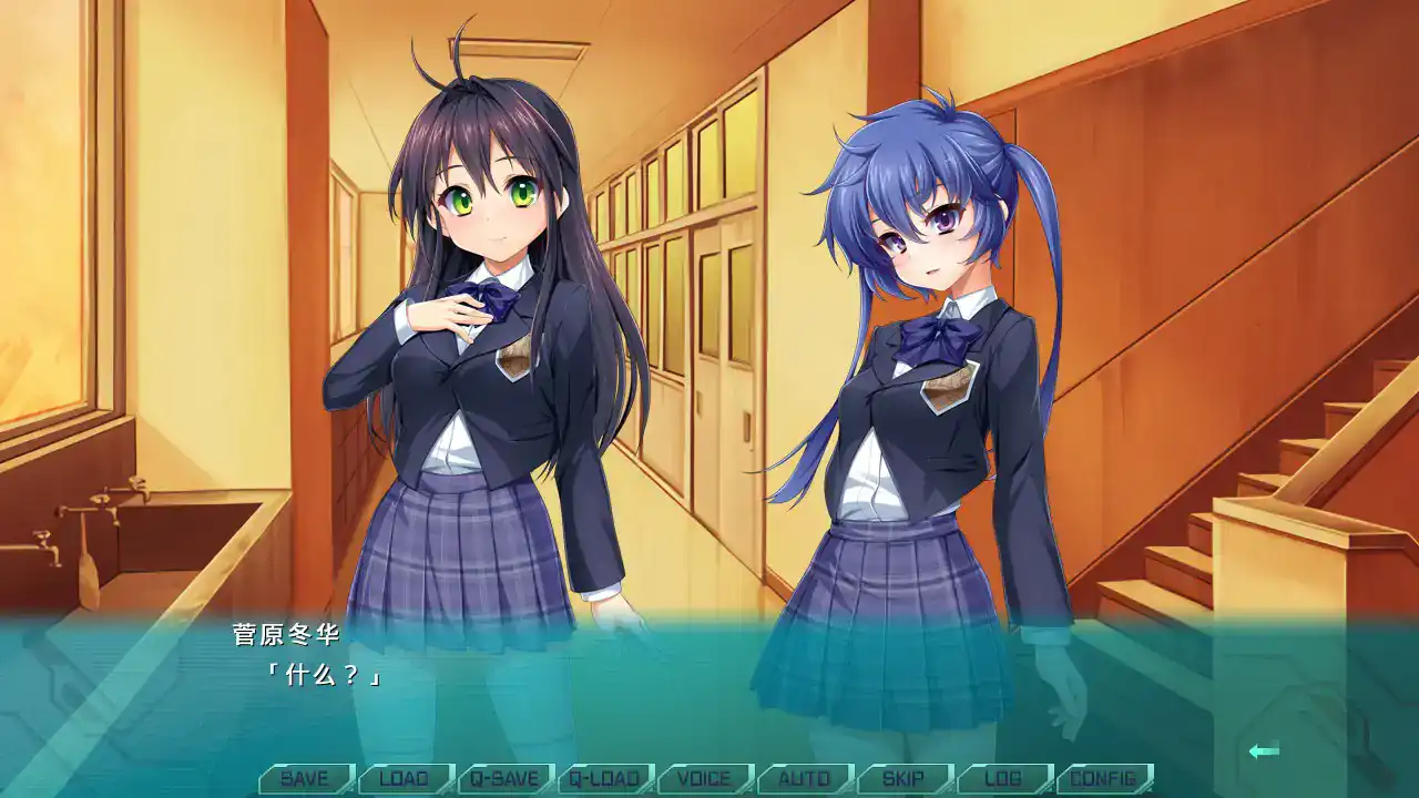 【日系ADV/官中/黑丝】光翼战姬～ExS-TiA协奏曲１～官方中文版【PC/1.69G】 封面图 3