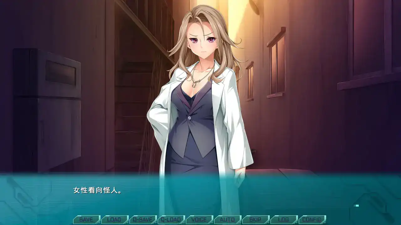 【日系ADV/官中/黑丝】光翼战姬～ExS-TiA协奏曲１～官方中文版【PC/1.69G】 内容图 1