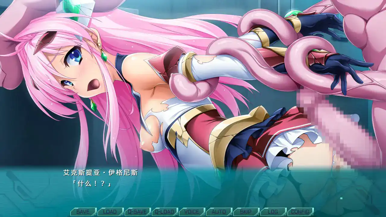 【日系ADV/官中/黑丝】光翼战姬～ExS-TiA协奏曲１～官方中文版【PC/1.69G】 更新日志图 1