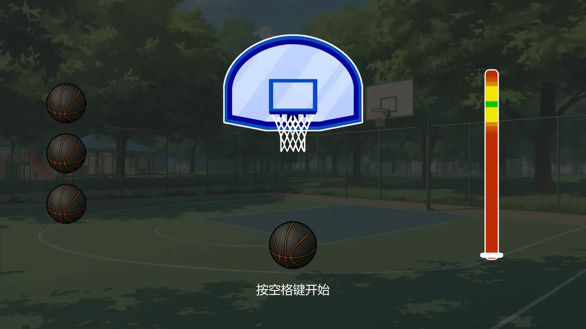 【亚洲SLG/AI汉化/沙盒】反弹 AI汉化版【PC+安卓/0.85G/首发】 更新日志图 1