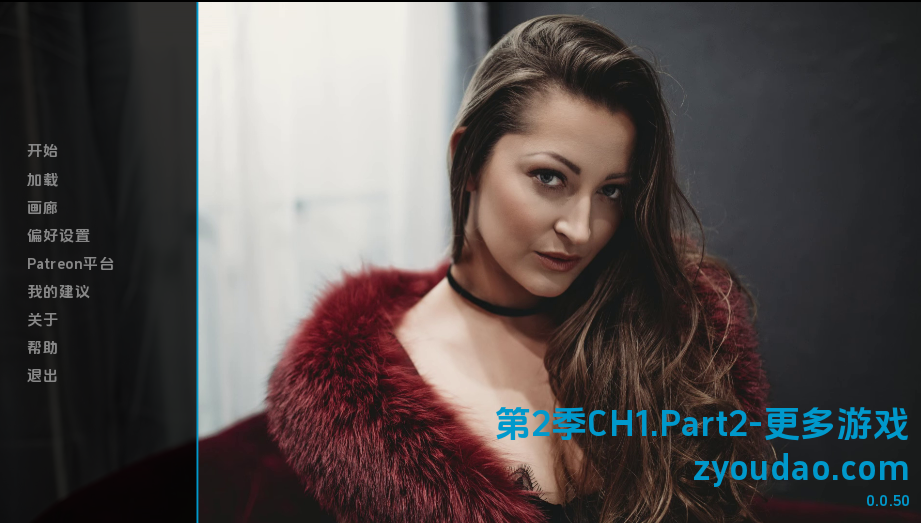 真人【欲望交响曲】第2季CH1 Part2 汉化-步兵  PC+安卓 2.3G