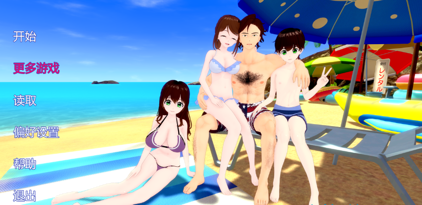 日式SLG【完美时机】v0.03 汉化版 PC+安卓 3.1G