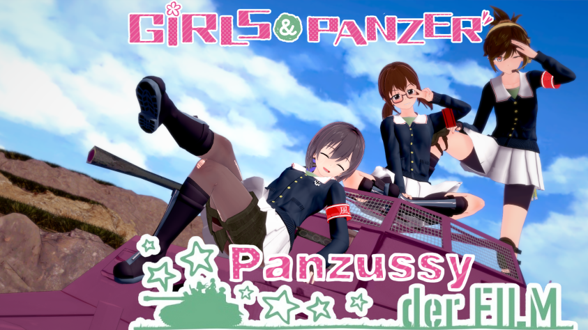 日式SLG【少女与战车：Panzussy篇剧场版】v0.7.0 汉化版 PC+安卓 3G