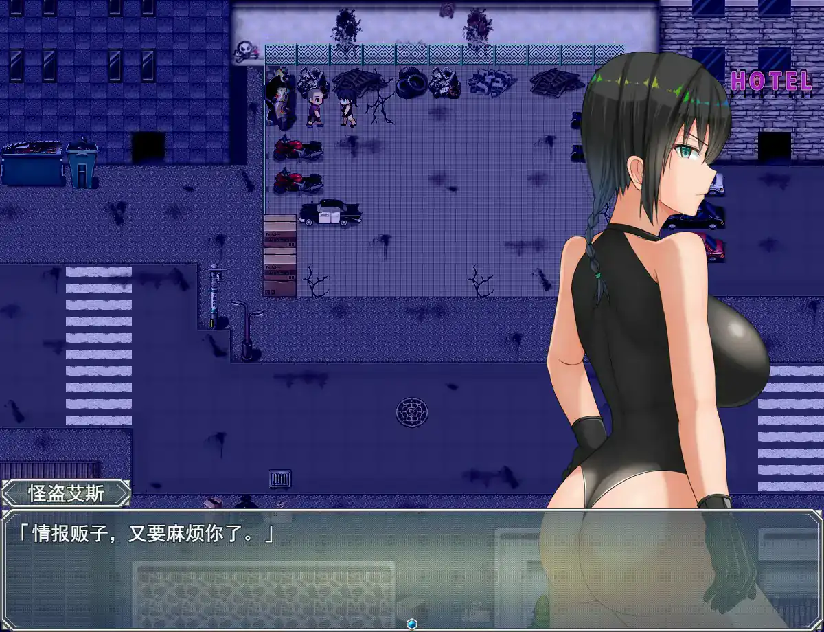 【日系RPG/官中/巨乳】超大杯研究员的异常求汁欲V1.01 官方中文步兵版【PC/1.59G】 封面图 3