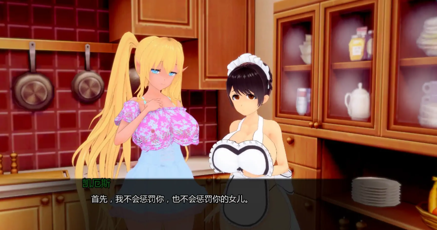 日式SLG【帝国女侍俱乐部】v0.3 汉化版 PC+安卓 3.6G