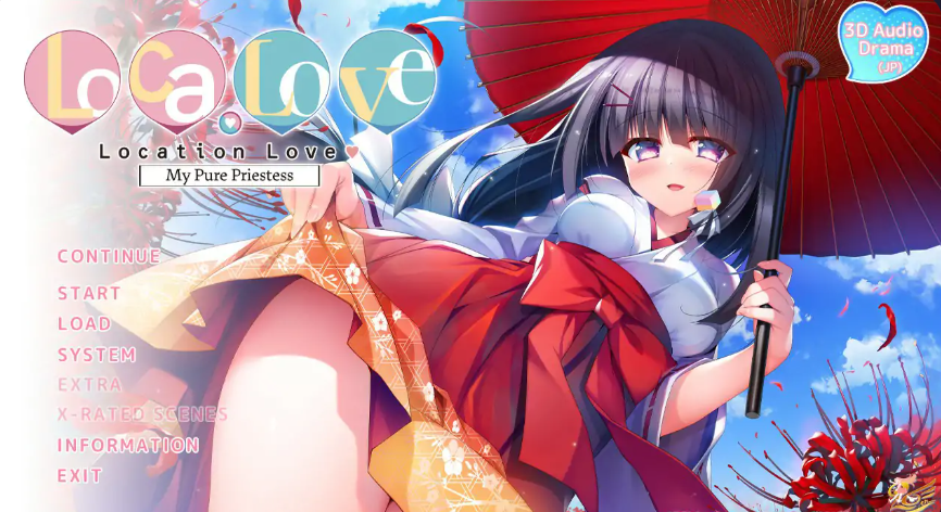 ADV【恋爱定位-神社×前辈】官方中文-步兵版 2.15G