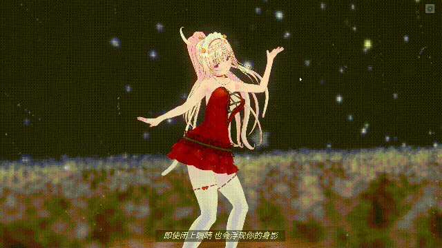 精品3D神作【3D定制女仆2】v1.11.1 官方中文整合版+DLC 88G